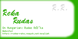 reka rudas business card